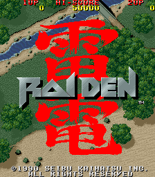 raiden_(12).png