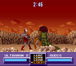 ultraman towards the future snes