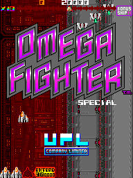 Arcade Archives OMEGA FIGHTER