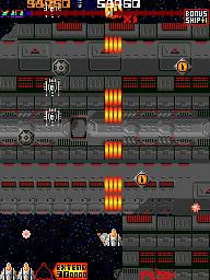 Arcade Archives OMEGA FIGHTER